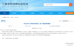 赏金女王(中国官方)最新IOS/安卓版/手机版APP下载