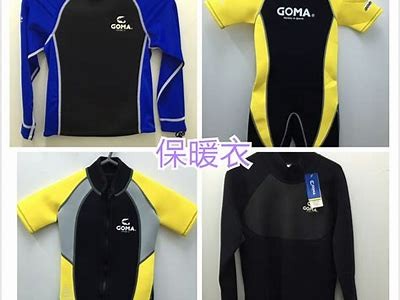 中考体育器材专卖店-品质保证，正品保障，体育中考器材要求