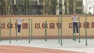 2023中考体育器材练习技巧及注意事项，中考体育神器