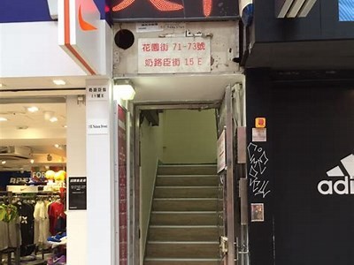 张店体育器材商店-专业体育用品购物平台，张店体育中心体育馆