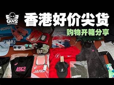 园体育器材店-专业运动装备购物平台，圆形体育馆优缺点