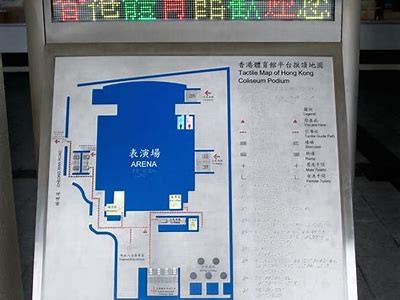 运城禹都体育器材购买指南，禹州体育器材专卖店