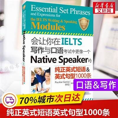 中考体育器材推荐，让你在考试中更出色，中考体育神器