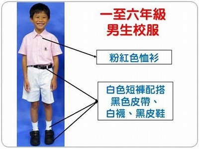 学校体育器材送货上门服务，学校体育器材应该放在哪里